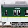 京阪電車 5000系 3次車 リニューアル車 新塗装 7両セット (7両セット) (鉄道模型)