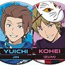 TV Animation [World Trigger] Can Badge Collection (Set of 6) (Anime Toy)