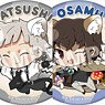 Bungo Stray Dogs Flying Squirrel Can Badge Vol.3 w/Bonus Items (Set of 8) (Anime Toy)