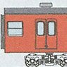 SAHA103-750 (J.R. West Renewald Car) Conversion Kit (Unassembled Kit) (Model Train)