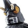 Movie Monster Series Megalon from [Godzilla vs. Megalon] (Character Toy)