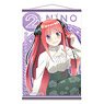 [The Quintessential Quintuplets Season 2] B2 Tapestry Design 02 (Nino Nakano) (Anime Toy)