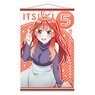 [The Quintessential Quintuplets Season 2] B2 Tapestry Design 05 (Itsuki Nakano) (Anime Toy)