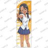 Don`t Mess with Me, Nagatoro Cloth Poster Summer Clothes Ver. (Anime Toy)