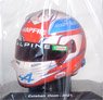 Esteban Ocon - Alpine - 2021 (Helmet)