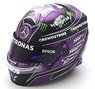 Lewis Hamilton - Mercedes-AMG - 2021 (ヘルメット)
