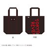 [Tokyo Revengers] Reversible Fashion Tote Bag A (Anime Toy)