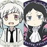 Bungo Stray Dogs Wan! Trading Can Badge Vol.1 (Set of 10) (Anime Toy)