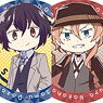 Bungo Stray Dogs Wan! Trading Can Badge Vol.2 (Set of 10) (Anime Toy)