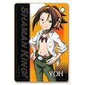 [Shaman King] Leather Pass Case Design 01 (Yoh Asakura) (Anime Toy)