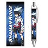 [Shaman King] Ballpoint Pen Design 04 (Horohoro) (Anime Toy)
