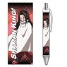 [Shaman King] Ballpoint Pen Design 07 (Hao) (Anime Toy)
