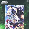 Weiss Schwarz Booster Pack The Fruit of Grisaia Vol.2 (Trading Cards)