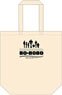 Bobobo-bo Bo-bobo Tote Bag (Anime Toy)