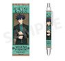 Jujutsu Kaisen Ballpoint Pen Megumi Fushiguro Party Ver. (Anime Toy)