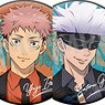 Jujutsu Kaisen Trading Mat Can Badge Party Ver. (Set of 7) (Anime Toy)