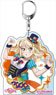 Love Live! School Idol Festival All Stars Big Key Ring Ai Miyashita Welcome to the World of Toys Ver. (Anime Toy)