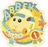 Pui Pui Molcar Sticker Abby (Anime Toy)
