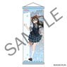 Love Live! Nijigasaki High School School Idol Club B2 Half Tapestry TV Animation Summer School Uniform Ver. Shizuku Osaka (Anime Toy)