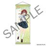 Love Live! Nijigasaki High School School Idol Club B2 Half Tapestry TV Animation Summer School Uniform Ver. Emma Verde (Anime Toy)