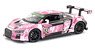 アウディ R8 LMS 2015 #83 `AAPE` ピンク (ミニカー)