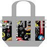 Persona 5 Royal Tote Bag Icon Design (Anime Toy)