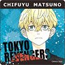 Tokyo Revengers Magnet Sheet Chifuyu Matsuno (Anime Toy)