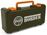 World Trigger Border Tool Box (Anime Toy)