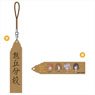 Non Non Biyori Nonstop Asahigaoka Branch School Signboard Type Wooden Netsuke (Anime Toy)