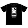 86 -Eighty Six- 86 T-Shirt M (Anime Toy)