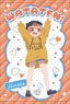 Wataten!: An Angel Flew Down to Me [Especially Illustrated] B2 Tapestry (3) Hinata Hoshino (Anime Toy)