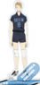 [2.43: Seiin High School Boys Volleyball Team] Acrylic Stand Haijima (Anime Toy)