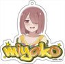Wataten!: An Angel Flew Down to Me [Especially Illustrated] Acrylic Key Ring (1) Miyako Hoshino (Anime Toy)