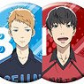 [2.43: Seiin High School Boys Volleyball Team] Character Badge Collection (Set of 8) (Anime Toy)