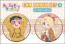 Wataten!: An Angel Flew Down to Me Can Badge Set B Hinata & Noa (Anime Toy)