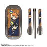 Haikyu!! Clear Cutlery Set A: Shoyo Hinata & Tobio Kageyama (Anime Toy)