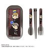 Haikyu!! Clear Cutlery Set B: Atsumu Miya & Osamu Miya (Anime Toy)