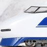 ファーストカーミュージアム JR 100系 東海道・山陽新幹線 (ひかり) (鉄道模型)