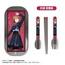 Jujutsu Kaisen Clear Cutlery Set Nobara Kugisaki (Anime Toy)