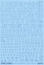 1/100 GM Font Decal No.2 [Line Shape / Alphabet] Cool Blue (Material)