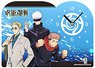 Jujutsu Kaisen Die-cut Acrylic Clock Blue (Anime Toy)