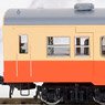 J.N.R. Type KIHA35-0 Diesel Car Set (2-Car Set) (Model Train)