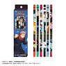 Jujutsu Kaisen Pencil Set B Set (Anime Toy)
