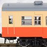 J.N.R. Diesel Car Type KIHA30-0 (M) (Model Train)