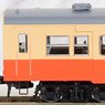 J.N.R. Diesel Car Type KIHA35-0 (T) (Model Train)