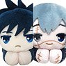 TV Animation [Jujutsu Kaisen] Hug Character Collection 1 & 2 (Set of 6) (Anime Toy)