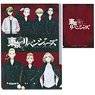 Tokyo Revengers Clear File A (Anime Toy)