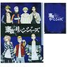 Tokyo Revengers Clear File B (Anime Toy)