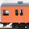 J.R. Electric Car Type SAHA103 (J.R. West, Black Sash, Orange) (Model Train)