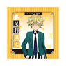 Pretty Boy Detective Club Microfiber Hyota Ashikaga (Anime Toy)